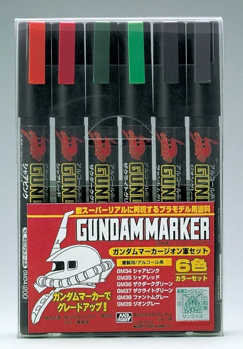 GUNDAM - Gundam Marker GMS-108 Zeon Set